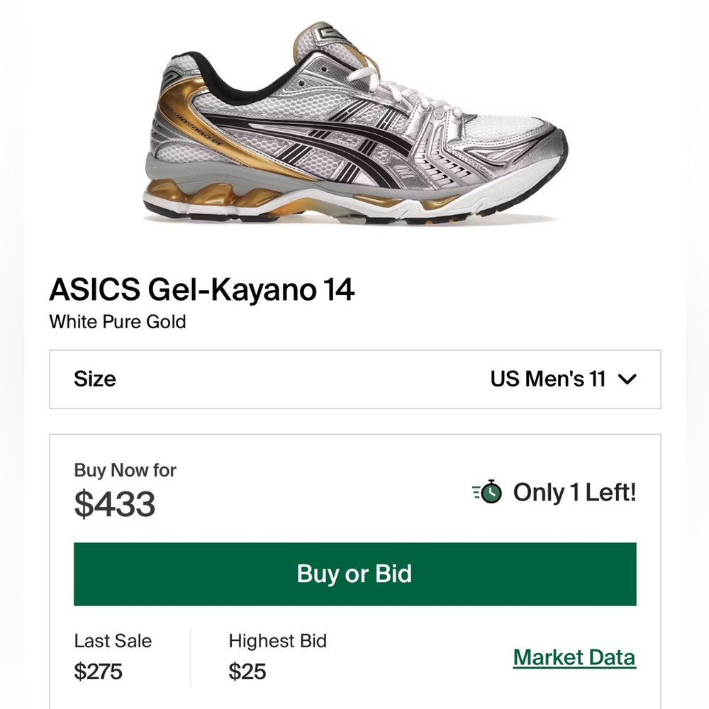 ASICS Gel Kayano 14 White Pure Gold size 11 - Picture 11 of 11